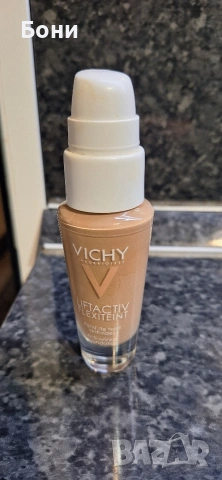 Продавам фдт Vichy Liftaktiv Flexytent 