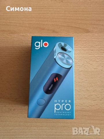 Glo HYPER Pro Jade Teal