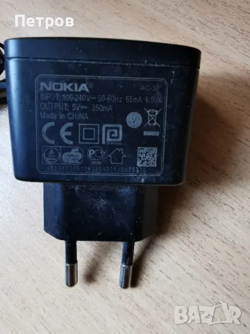 Телефони с копчета Nokia.GSM, снимка 8 - Други - 47084922