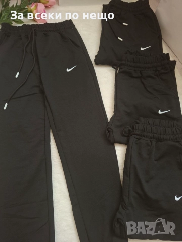 Nike Дамско Черно Спортно Долнище Найк Код BS-64