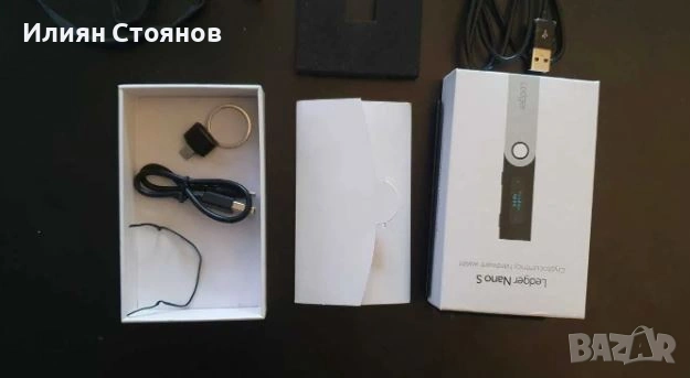 Ledger Nano S Mint студен крипто портфейл