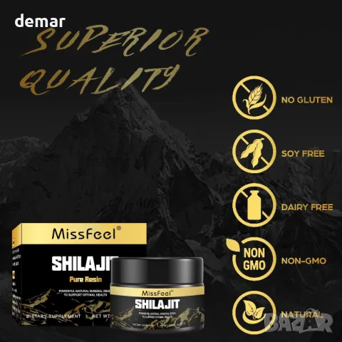 Pure Himalayan Shilajit Естествена смола от шилажит с фулвинова киселина и 85+ минерали, 50 гр. , снимка 6 - Хранителни добавки - 47275349