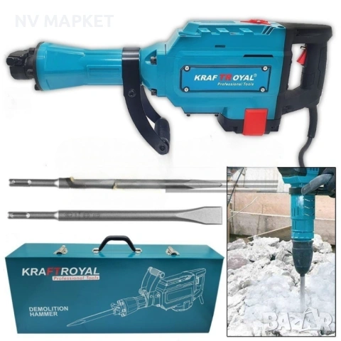 Къртач на ток 2400W в метален куфар, снимка 5 - Къртачи - 53839395
