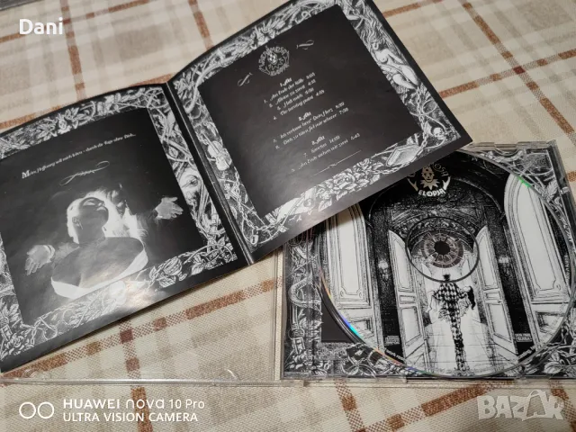 СД - Lacrimosa - неофициални издания - 6 броя за 80лв. Продават се заедно!, снимка 6 - CD дискове - 49026882