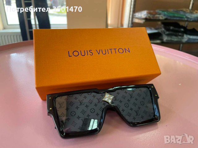 Дамски и мъжки слънчеви очила