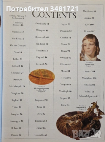 Great Artists. The lives of 50 painters explored through their work., снимка 3 - Енциклопедии, справочници - 53251555