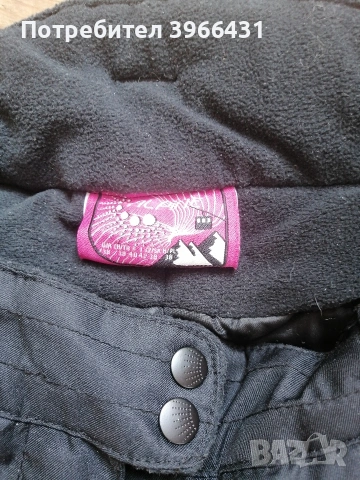 Дамско ски долнище, снимка 4 - Зимни спортове - 53491165