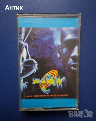 Две Стари Аудио Касети с Музика The Bodyguard Space Jam, снимка 4 - Колекции - 53933307