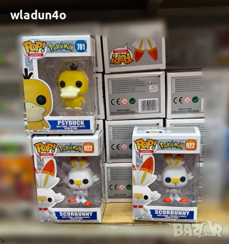 Funko POP Фигурки на Майнкрафт,МиниМаус,Венъм,ХариПотър,Спайдърмен-7,5е/бр, снимка 18 - Фигурки - 42961142