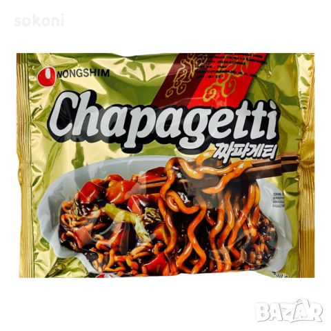 Nongshim Chapagetti / Нонгшим Чапагати 140гр; , снимка 1 - Други - 45303330