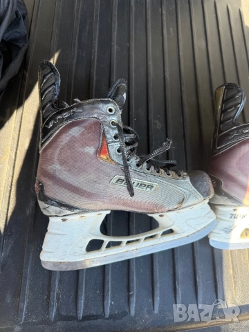 Nike bauer vapormax X60