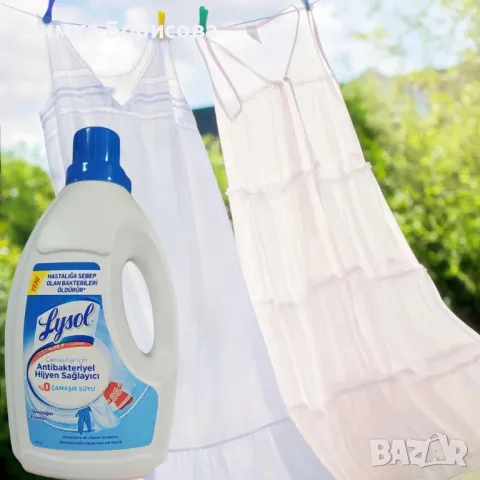 Антибактериален препарат за текстил, 1200мл, снимка 2 - Други стоки за дома - 50107349
