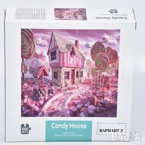 Пъзел от 1000 части различни видове - Jigsaw Puzzle, снимка 10 - Игри и пъзели - 53309180