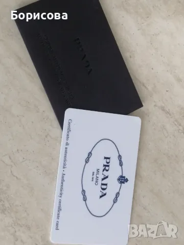 Prada Authenticity Card With Envelope , снимка 4 - Други - 48833728