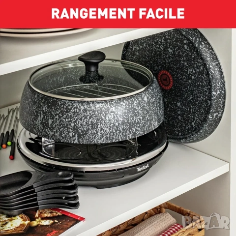 Tefal RE12C8 – чисто нов демонстративен уред / грил раклет / оригинален, снимка 3 - Мултикукъри - 54133945