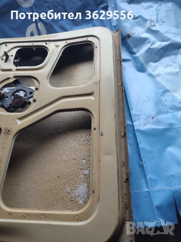 продавам части за Трабант , снимка 5 - Части - 52939364