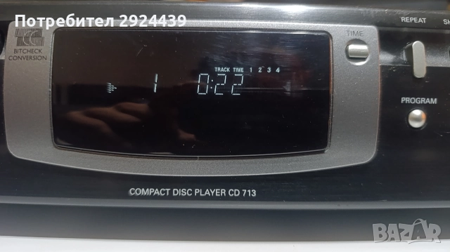 PHILIPS CD 713, снимка 4 - Плейъри, домашно кино, прожектори - 52790227