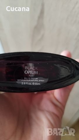 Black opium nuit, снимка 2 - Дамски парфюми - 45467243