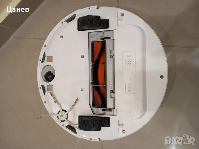 Прахосмукачка робот Roborock S5 , снимка 5 - Прахосмукачки - 52615678