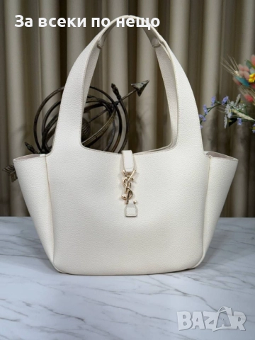 Yves Saint Laurent Дамска Чанта - Налични Различни Цветове Код E868, снимка 17 - Чанти - 51752435