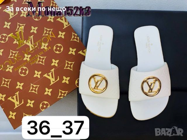 Дамски чехли Louis Vuitton 🩴 Versace Код D417, снимка 2 - Чехли - 46639266