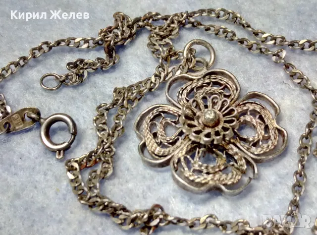 СТАРИННА ФИЛИГРАННА СРЕБЪРНА ВИСУЛКА със СТАРА МАРКОВА СРЕБЪРНА ВЕРИЖКА СРЕБРО 830 на MINERVA 26421, снимка 10 - Антикварни и старинни предмети - 49915640