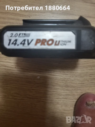 Батерия AEG 14.4V Li ion