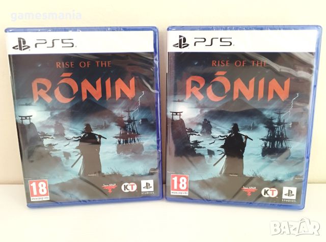 [ps5] ! СУПЕР цена ! Horizon Forbidden West - Complete Edition / Playstation 5/ НОВИ, снимка 6 - Игри за PlayStation - 45507177