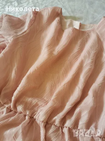 Разкроена рокля с ръкави, снимка 7 - Рокли - 50325315