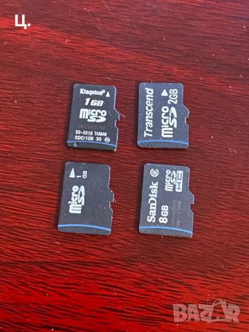 Карти памет MICRO SD  1Gb, 2Gb и 8gb