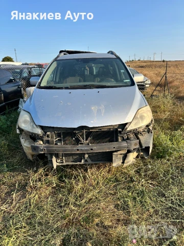 Mazda 5 2.0 CD на части, снимка 5 - Автомобили и джипове - 51302795