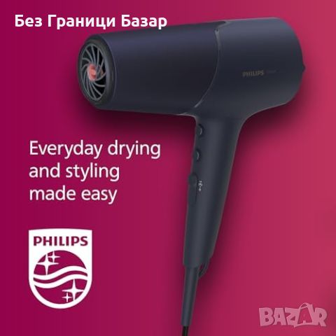 Нов Philips 5000 серия сешоар 2300W бързо и безопасно сушене + дифузер, снимка 6 - Сешоари - 46760785