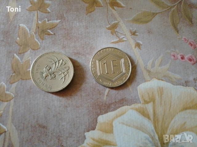 две монети по договаряне,знам стойността им , снимка 2 - Антикварни и старинни предмети - 53454809