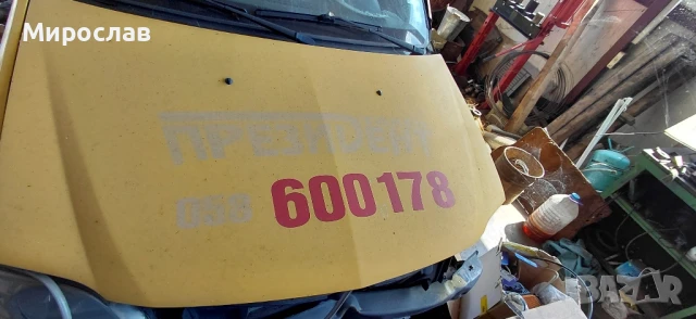 Преден капак за Дачия Логан MCV