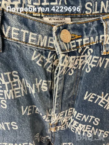 Vetements Блуза , снимка 5 - Блузи с дълъг ръкав и пуловери - 49239385