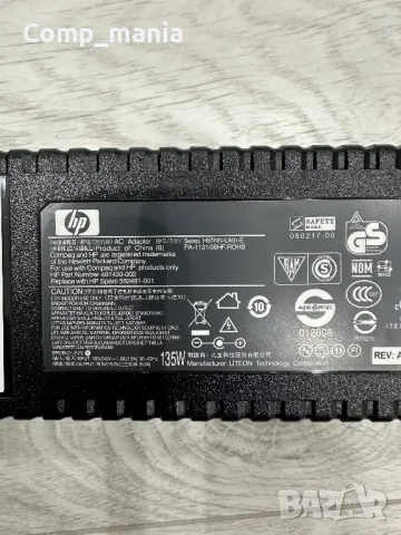 Нов AC Adapter For HP Compaq - 19.5V / 6.9A / 135W , снимка 3 - Части за лаптопи - 48262943