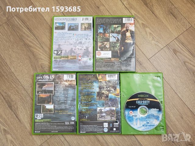 Игри за Xbox Classic , снимка 2 - Игри за Xbox - 46272831