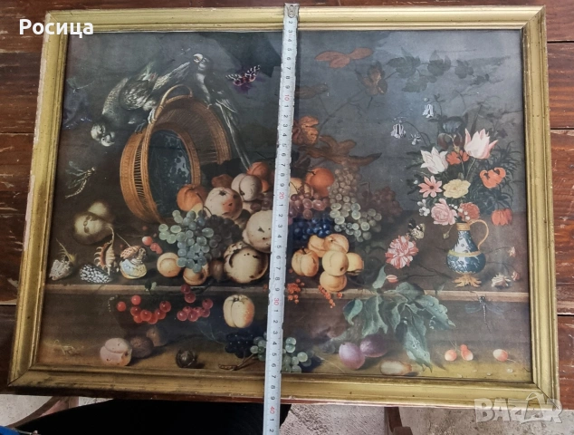 Натюрморт с плодове , снимка 3 - Антикварни и старинни предмети - 53974095