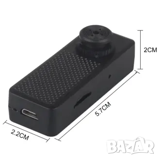 Скрита камера в копче, WIFI скрита камера за видеонаблюдение, шпионска, снимка 3 - IP камери - 52035597