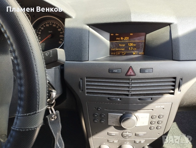 Опел Астра 1.8 бензин 125 к.с., снимка 9 - Автомобили и джипове - 53794844