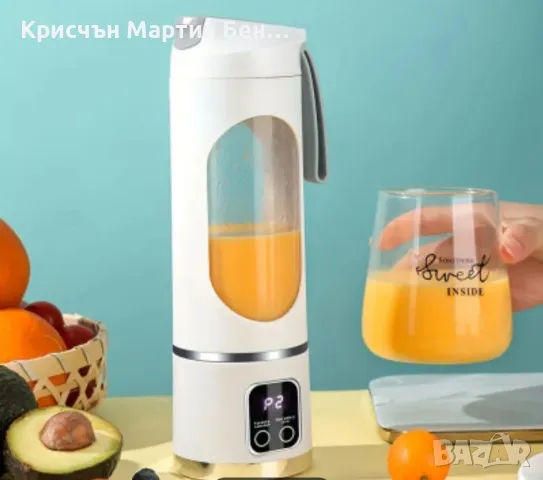 Соковуртъл с USB презареждаем приносим , снимка 3 - Друга електроника - 49763841