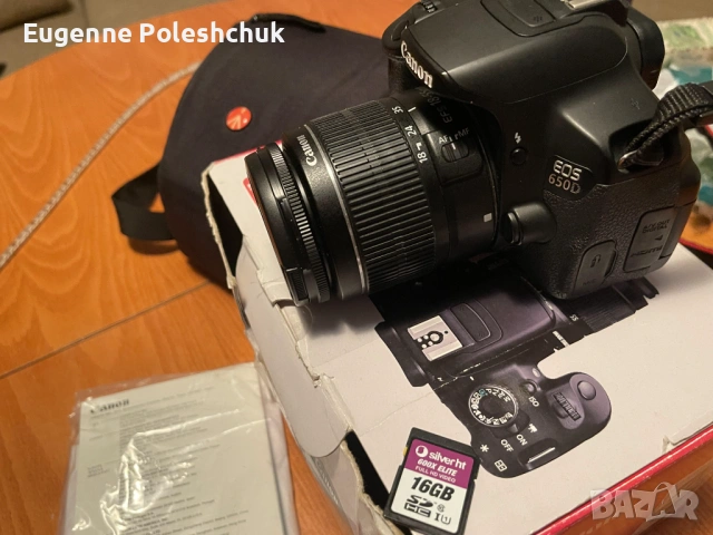 Фотоапарат Canon EOS 650D + чанта, снимка 10 - Фотоапарати - 53498477