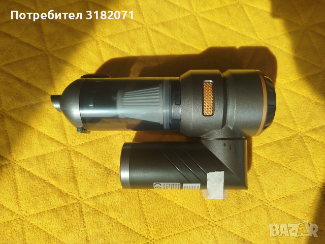 16-20kPa безжична прахосмукачка със сгъваща се дръжка, с 2 функции - засмукване и издухване