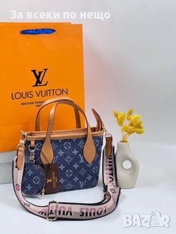 Дамска чанта Louis Vuitton - Различни цветове Код D353, снимка 9 - Чанти - 46572944