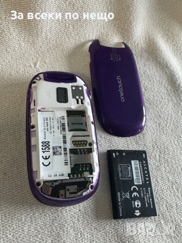 Рядък ретро GSM ALCATEL ONE TOUCH 665 , Alcatel OT-665, снимка 17 - Alcatel - 53409798