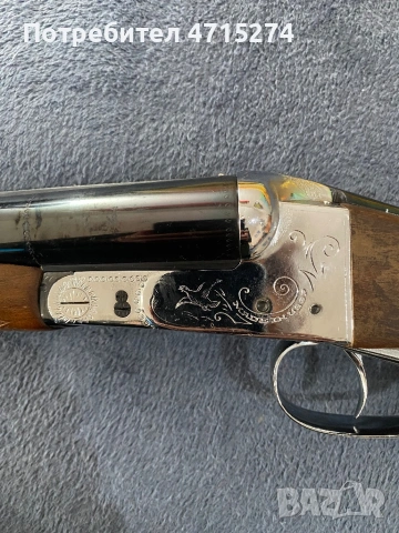 ИЖ 26, снимка 8 - Ловно оръжие - 53175511