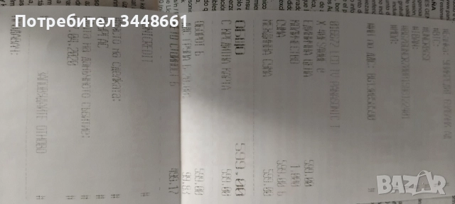 Продавам Panasonic 40", снимка 12 - Телевизори - 52904466