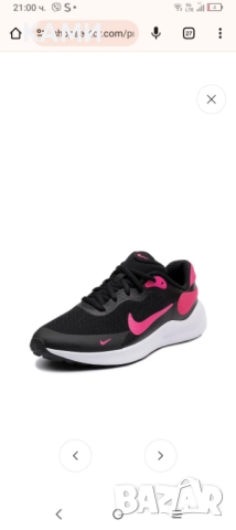 NIKE revolution 35.5, снимка 9 - Детски маратонки - 52435815