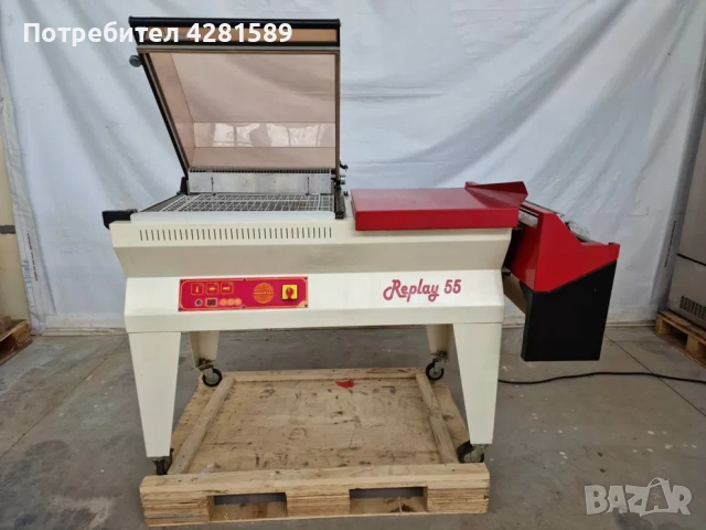 Пакетираща машина с термосвиваемо фолио Minipack-Torre, снимка 3 - Други машини и части - 53655877