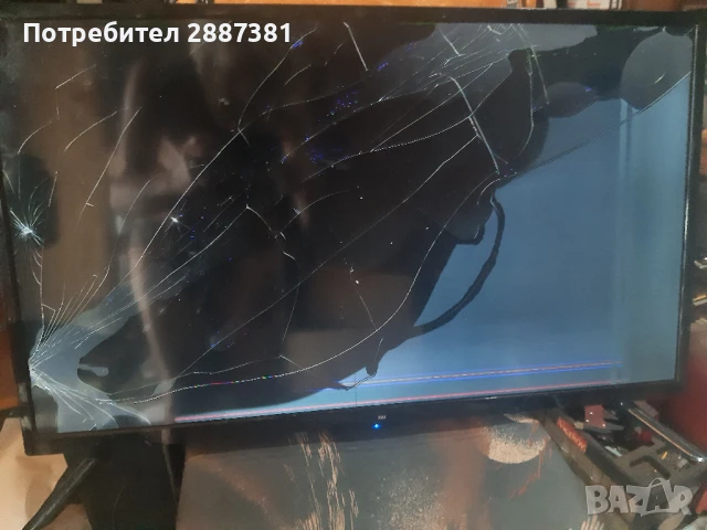 NEI 32NE4000 TP MS3663S PB805 на части